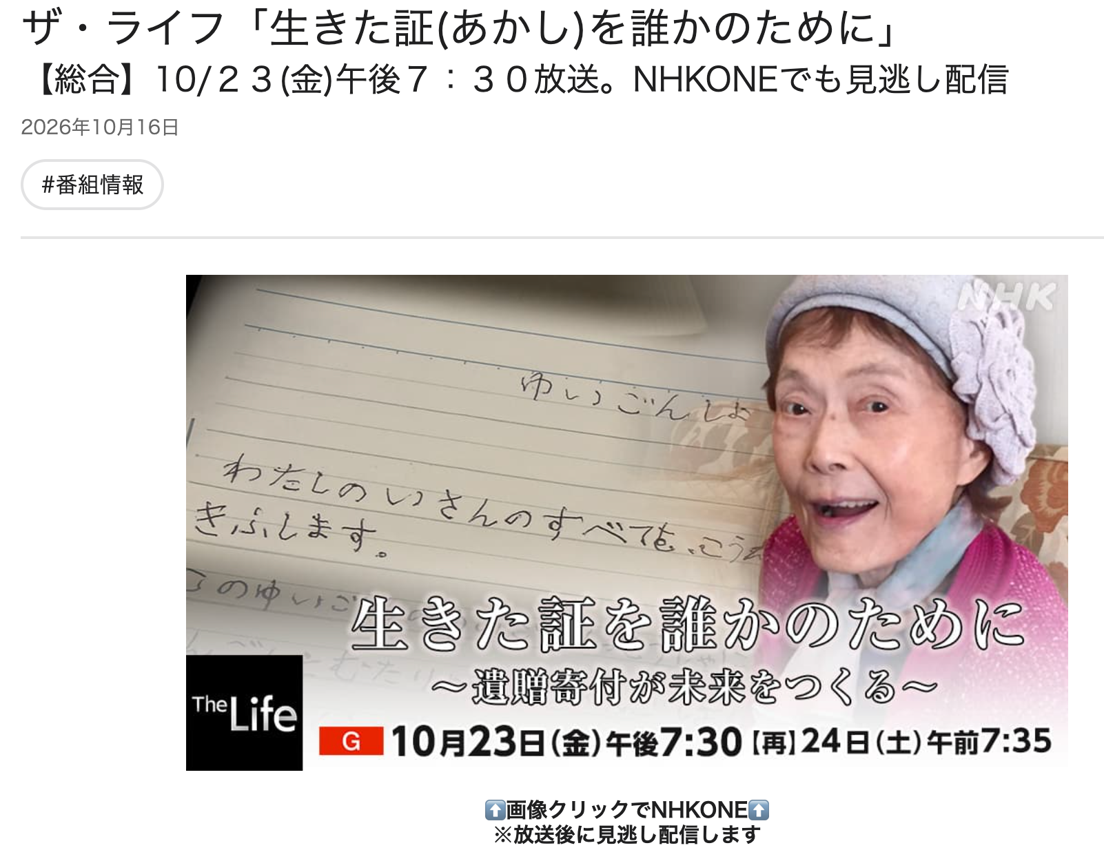 98caebaa0823a5af7c1cb1a5e3808234-1792989519.png